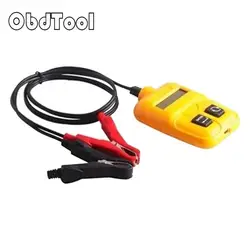 ObdTooL желтый 12 В Автомобильный авто анализатор тестер батарей инструменты