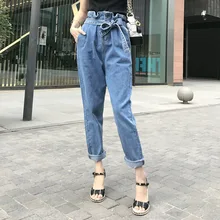 Синий гарем Для женщин джинсовые штаны цветок Васит с Blet Винтаж Femme женские джинсы брюки Повседневное Sweetwear для девочек высокое качество дамы