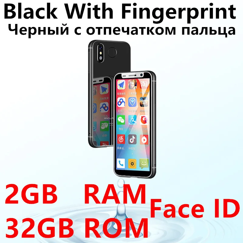 Маленький смартфон Melrose, Android 8,1, 3,4 дюймов, 1 ГБ, 8 ГБ, телефон, 2000 мАч, 5 МП, разблокировка отпечатков пальцев, мини детский мобильный телефон - Цвет: Black 2GB 32GB