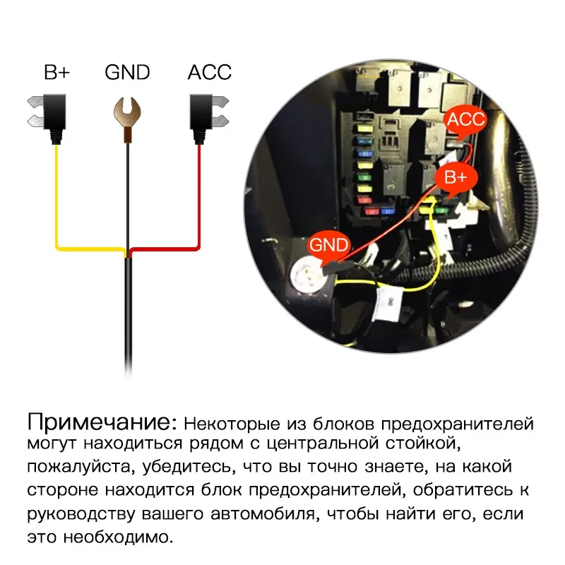 JADO D230 820 выделенный шнур питания защитная коробка Buck line 24-часовой мониторинг парковки не используя прикуриватель PC12V-5V 24 В