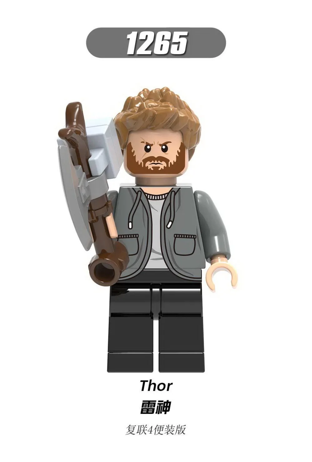 Iron Man, Nebula, Surprise Captain, War Machine, Raytheon, Hawkeye, Uniform Edition_6