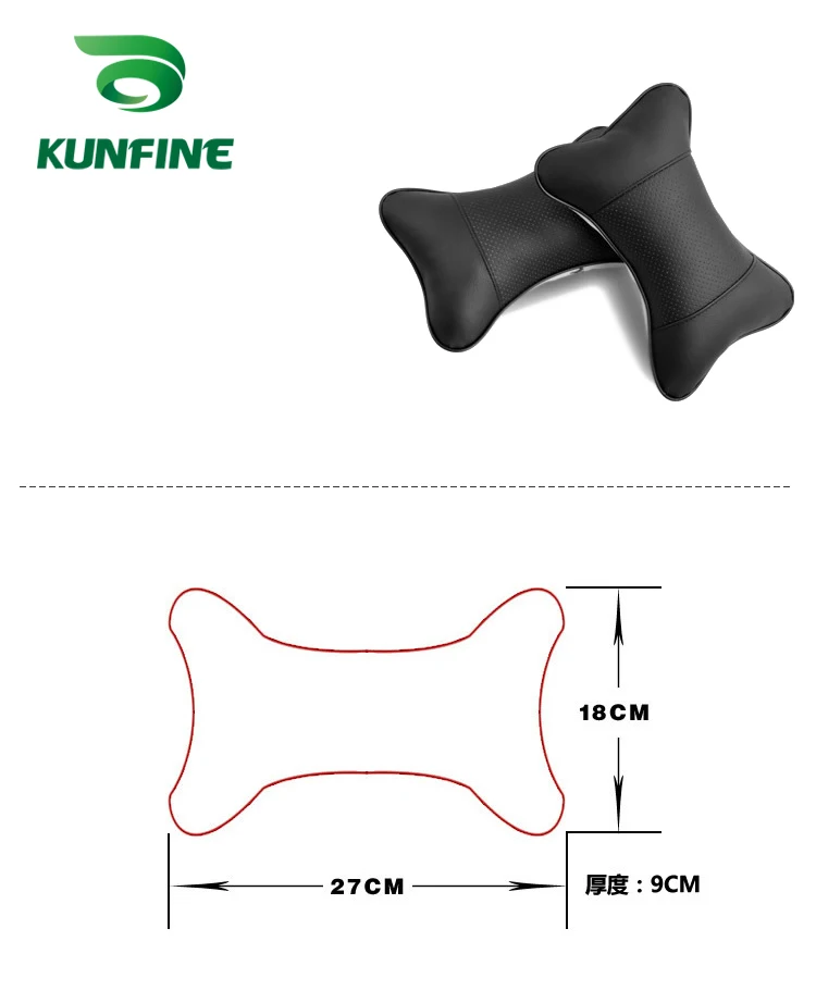 KUNFINE, 1 шт. или 2 шт., подушка для автомобиля, подголовник, дышащий автомобиль, автомобильное сиденье, подушка для шеи, подушка для отдыха, подушка подголовника, черный, коричневый, бежевый, серый