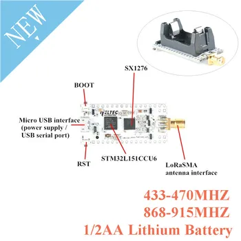

SX1276 Wireless Development Board LoRaWAN Wireless Transceiver Wireless Module with Antenna STM32L151CCU6 433-470MHZ 868-915MHZ