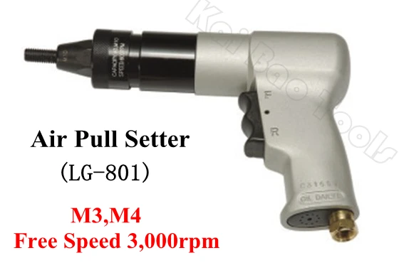 Воздух Вытяните сеттер M3 M4 пневматические huckbolt установка клепальщик воздуха заклепки пистолет пневматический Съемник высокое качество(lg801