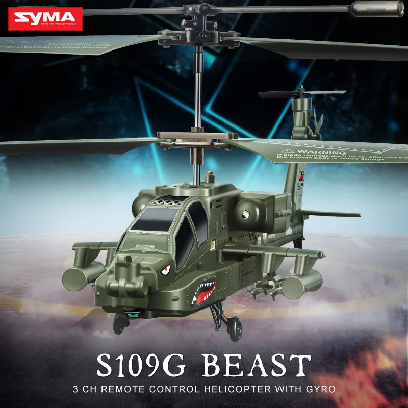 remote control cobra helicopter