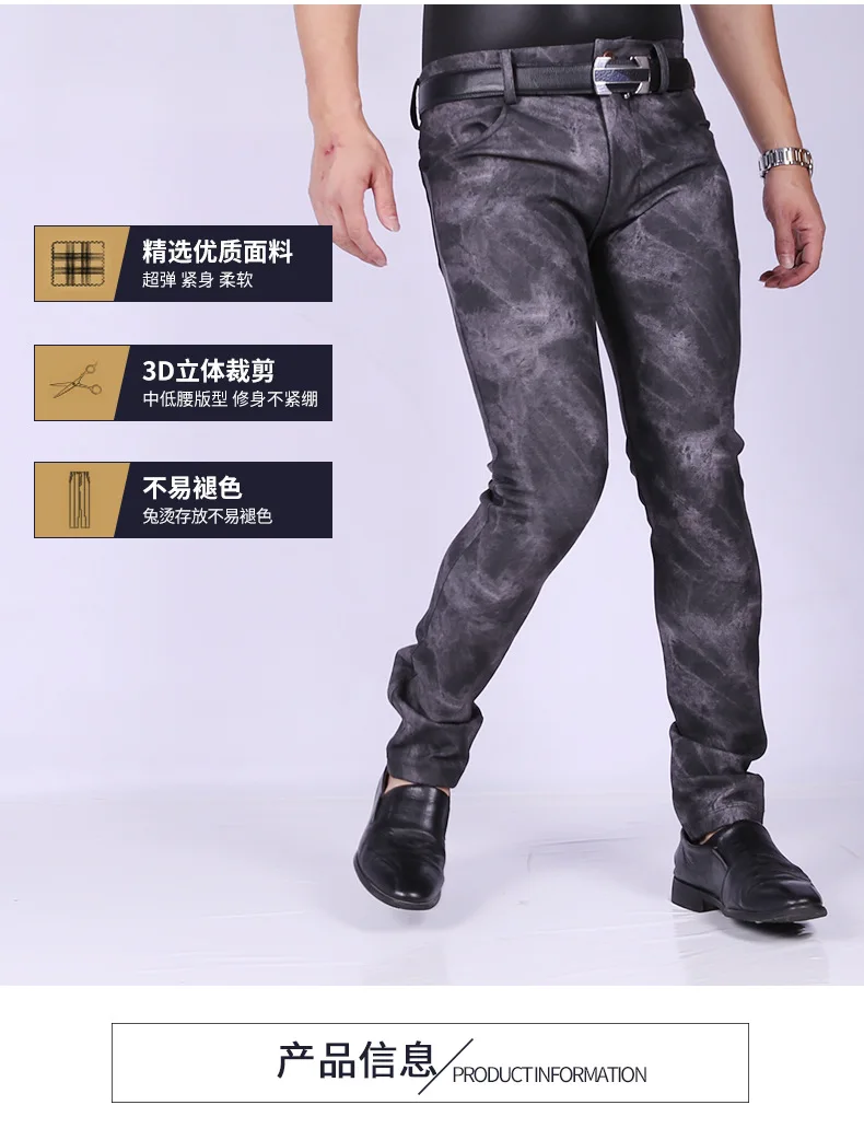Мужские зимние брюки со средней посадкой, имитация ковбоя, тонкие флисовые, сохраняющие тепло, искусственная кожа полиуретан, мото брюки, тонкие прямые брюки