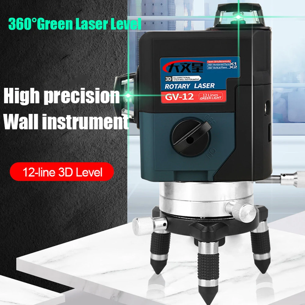 3D 12 линий зеленый лазерный уровень с 4000 mah Батарея 360 Graus Profissional Livella лазеры