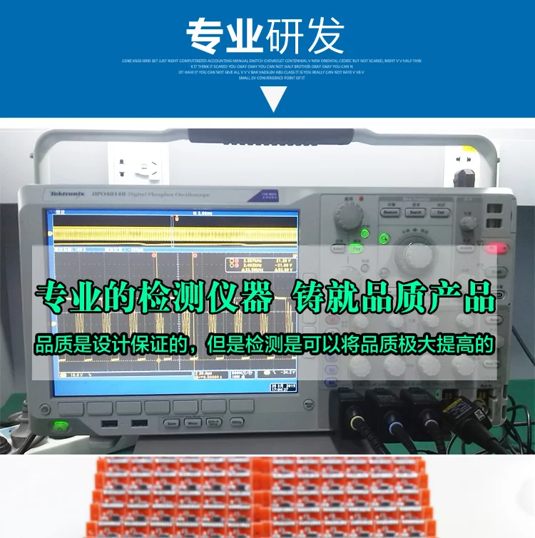 Sx1278/sx1276 Беспроводной модуль | 433 мГц Беспроводной serial | Lora усиливает 6000 м | UART интерфейс