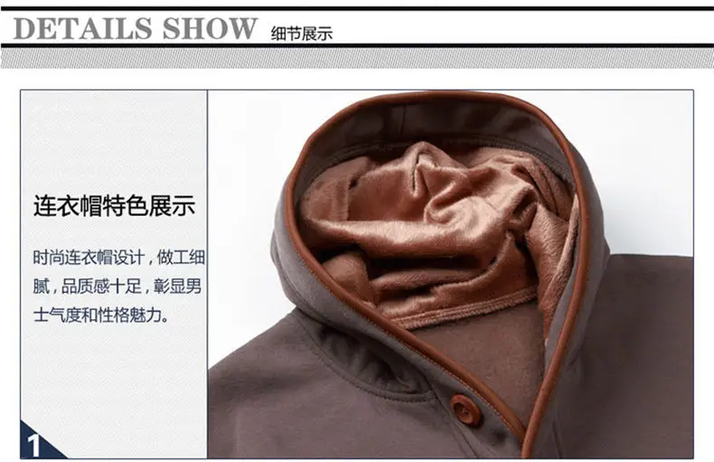 5Colors Men Sweatshirts Cardigans Autumn Spring Hoody Tops Casual Hoodies Men Male Streetwear Muls Brand Clothes M-3XL 2019 New 19