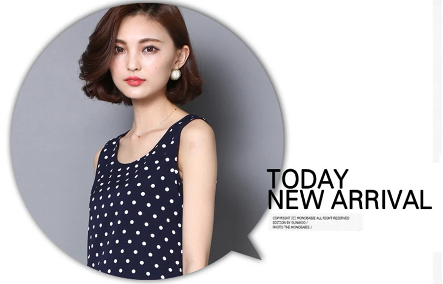 6165 sleeveless shirt (1)