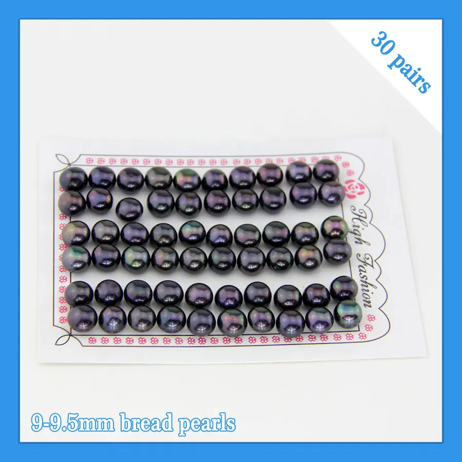 

CLUCI FREE SHIPPING, 9-9.5mm AAA black bread shape freshwater pearl beads
