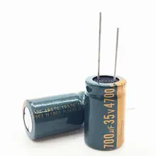 20 шт./лот 35В 4700 мкФ высокочастотное низкое сопротивление алюминиевый электролитический конденсатор с алюминиевой крышкой, 4700 мкФ 35V 16*25 20