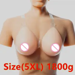 Транссексуалов Реальные формы груди 1800 г/пара искусственная грудь поддельные груди Трансвестит Ложные сиськи
