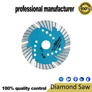 

114mm blade saw for stone cutting pebble cutting at good price and fast delivery114x20x1.8mm