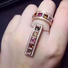 Натуральный многоцветный Турмалин Gem Jewelry комплекты природных драгоценных камней Кольцо Кулон Серебро 925 два вида износа массив женщин Fine Jewelry