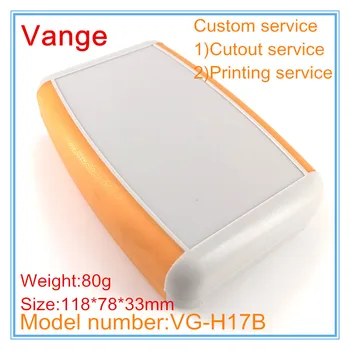 

5pcs/lot handheld project box ABS plastic instrument box housing 118*78*33mm rubber cover battery cover for electronic product