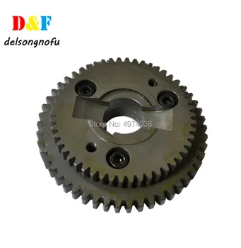 

KBA 105 Printing Machine Gear