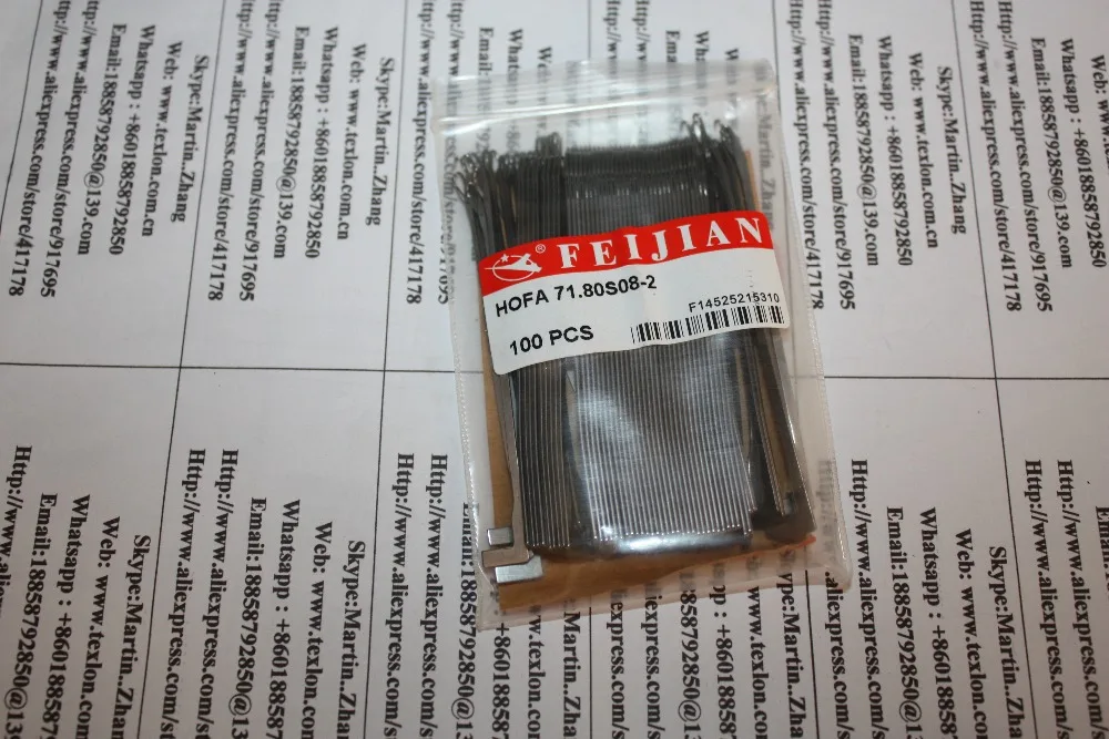 SooSan SS 604U Scoks машина для использования игл HOFA 71 80 S08 1 / 2 80|hofa|machine |