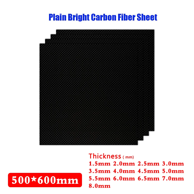 Plain Bright 500*600mm Real Carbon Fiber Plate Panel Sheets1.5mm-8.0mm Thickness Composite Hardness Material For RC Plain Bright 500*600mm Real Carbon Fiber Plate Panel Sheets1.5mm-8.0mm Thickness Composite Hardness Material For RC