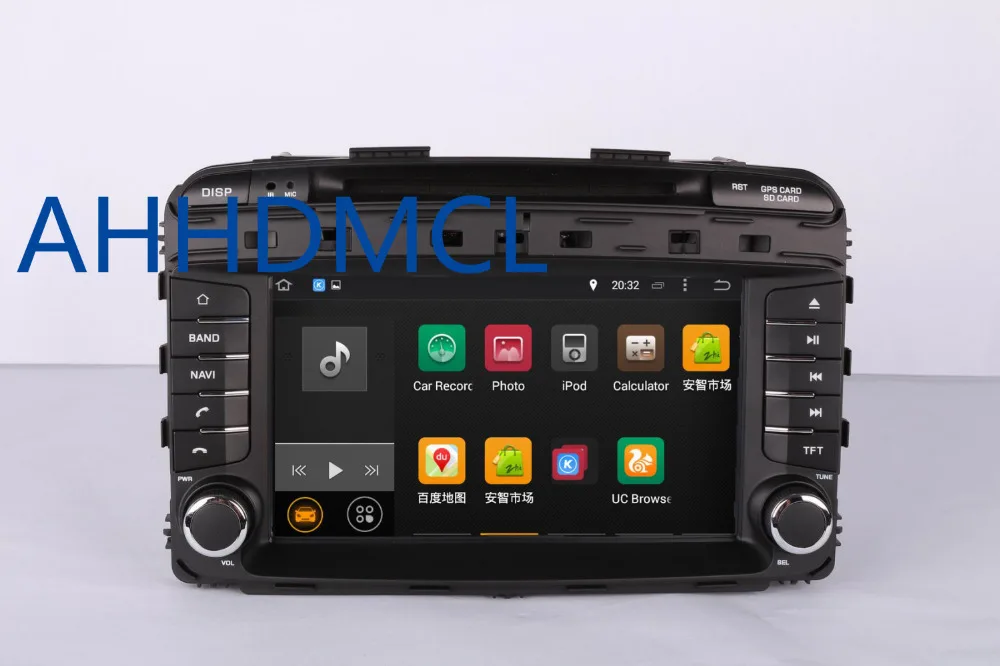 Perfect Car Multimedia Player Stereo Radio Audio DVD Android 9.0 GPS Navigation 2G RAM For Kia Sorento 2015 2016 2017 5