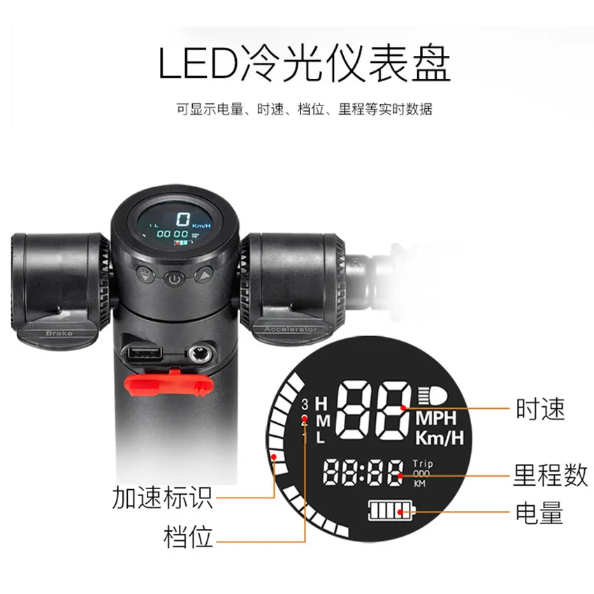 300W 36V Folding Electric Scooter Ip54 Intelligent Bms Dual Braking kick scooter skateboard P4