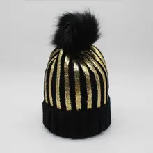 Seioum женская зимняя теплая блестящая вязаная шапка с помпоном серебристого и золотого цвета, Новинка