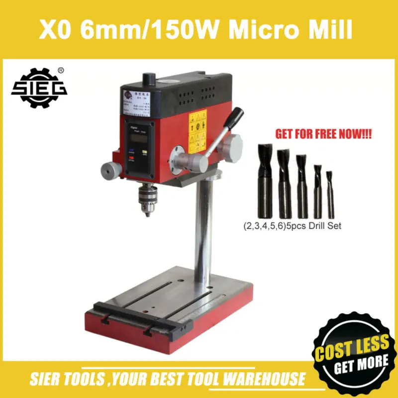 Микро мельница X0/SIEG 6 мм 150 Вт и дрель/SIEG X0 машина|drill key|drilled gemstonesdrill clamp |