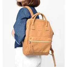 Японский бренд, школьные рюкзаки из искусственной кожи для девочек и мальчиков, Сумка для колледжа, Женский Большой Вместительный рюкзак с кольцом