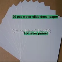 LR-003-GI для керамики(20 шт./партия) А4 чистая водная переводная бумага Лазерная Водная горка переводная бумага