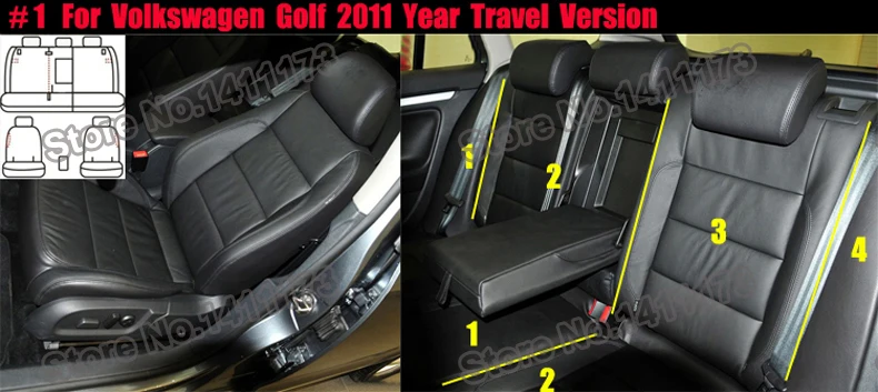 931 car seat protector (1)
