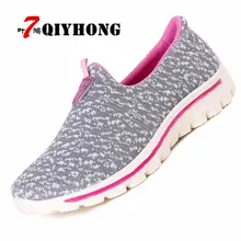 Модная дышащая женская обувь Новинка весны/осень(сетчатый материал) старший Для женщин zapatillas mujer удобные Женские туфли на плоской подошве