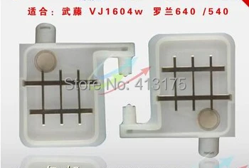 

20pcs DX4 DX5 high speed big damper for mutoh VJ1604 Mimaki JV3 JV4 JV22 Roland PS SP RS VS XJ VP XC540 640 300 740 420
