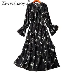 Ziwwshaoyu элегантное платье вечерние платья с О-образным вырезом свитер с рукавами-клеш яркое узкое платье на весну и лето, новинка для женщин