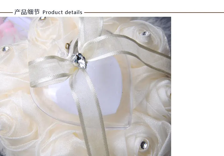 Западные Свадебные товары креативный цветок в форме сердца подушка кольцо невесты и жениха кольцо