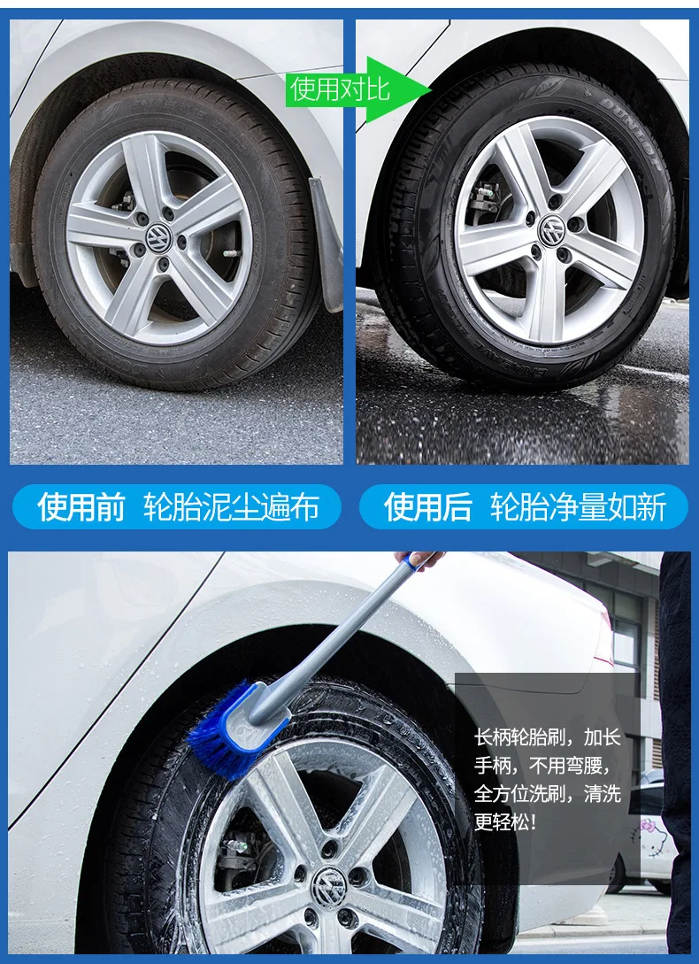 Инструмент для автомойки Набор щеток для колес комбинированная Бытовая синяя щетка для шин для автомобилей красота Обслуживание Чистка стальная кольцевая щетка