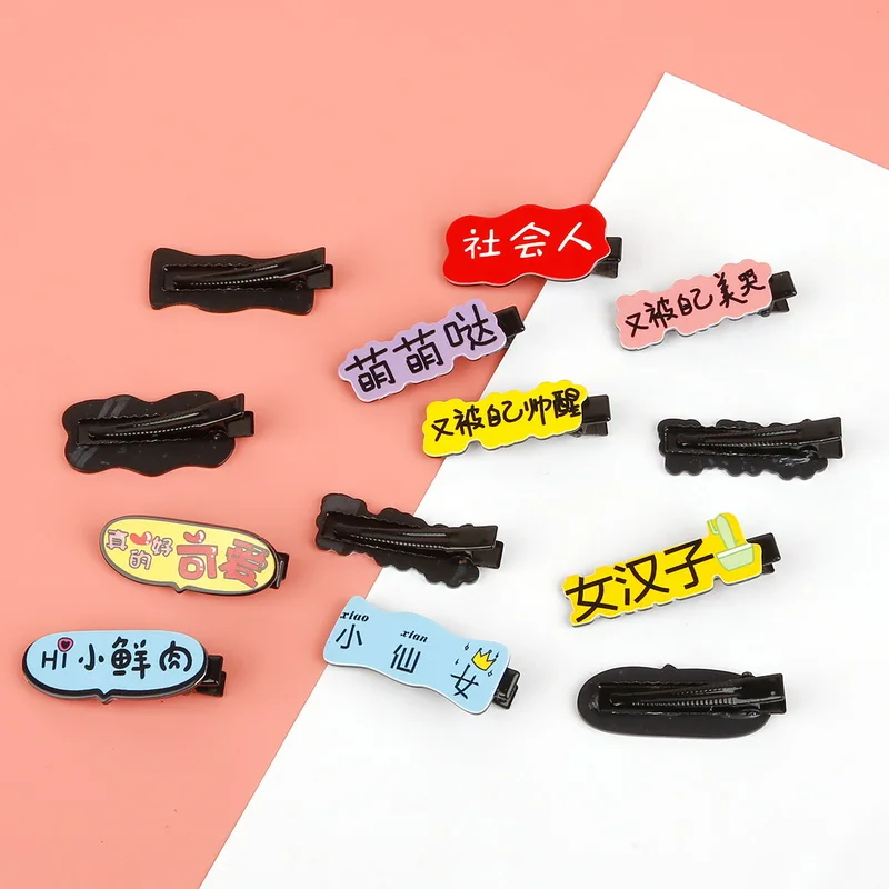KN1090 (3)