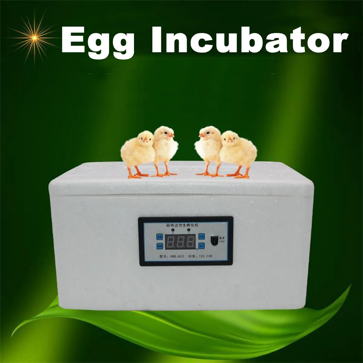 

32 Eggs Automatic Family Incubator 12V 20W Digital Chicken Duck Poultry Hatcher Home Small Foam Incubation Tools Tray Brooder