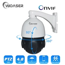 WOASER Mini 4” 4.0MP PTZ IP Camera High Speed Camera IP 10X 2043X1536 Optical Zoom Outdoor Waterproof IP66 ONVIF CCTV Camera