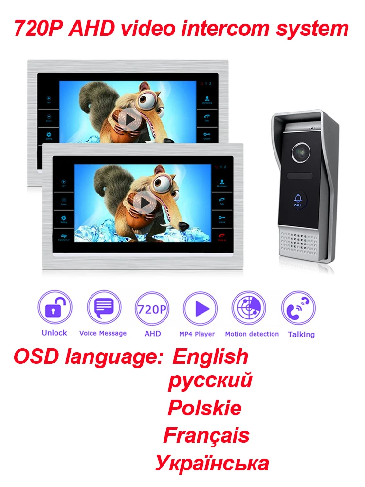 720P AHD video intercom 1-2