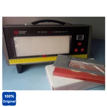 Высокая яркость Интеллектуальный светодиодный промышленный фильм зрители GP-2000A