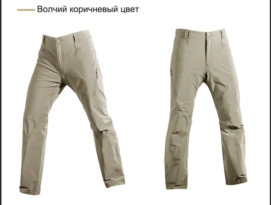pants_22