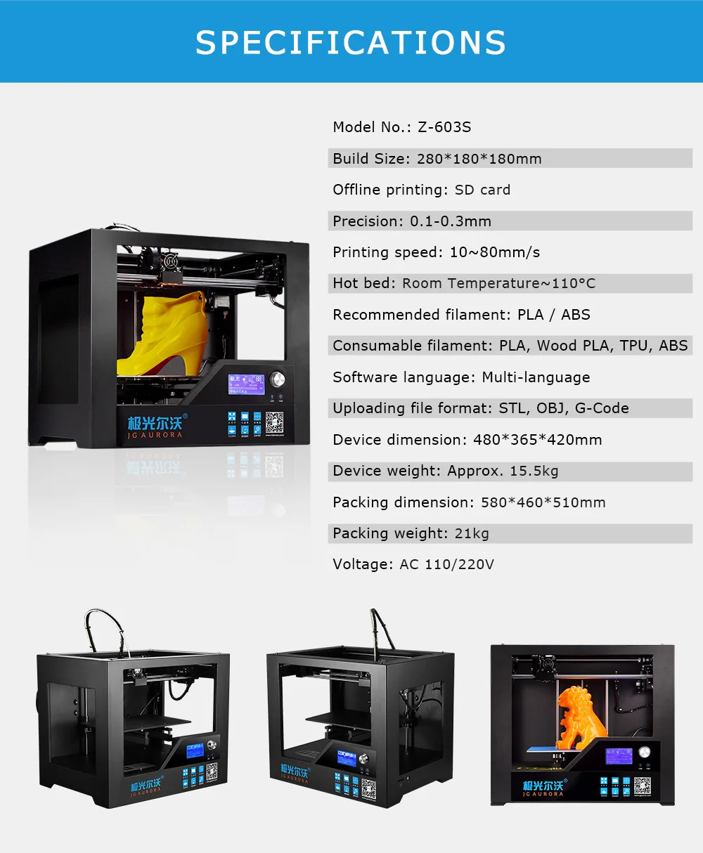 JGAURORA Z-603S 3d принтер высокая точность 3D печать металлическая рамка большой объем печати 280*180*180 мм нить ABS PLA TPU 1,75 мм