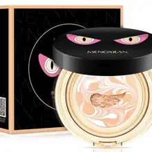 Маленький монстр Air Подушки ББ эссенция Косметическая пудра крем 15 г увлажняющий крем натуральный Корректоры для лица ярче Водонепроницаемый