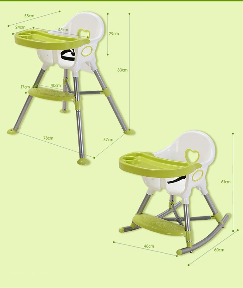 Детский стульчик для кормления для детей длинные ноги дети могут стулья трясти Портативный ребенок ест стул Пластик детский защита для
