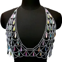С украшением в виде кристаллов бисера диско Экзотические майки укороченный топ цепи бюстгальтер с лямкой на шее Цепочки и ожерелья восторженные бюстгальтер бикини Карнавальный Костюм Носить ночные вечерние ювелирные изделия