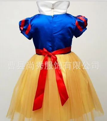 DB23469 branca de neve-7