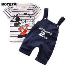 Комплект летней модной одежды для мальчиков; комплекты детской одежды; футболка с короткими рукавами и рисунком; топ+ шорты; одежда для маленьких мальчиков и девочек; спортивный костюм