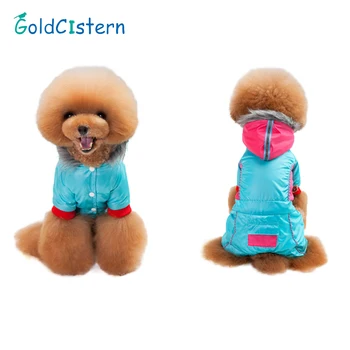

Quilted Padded Hooded Pet Dog Coat Winter Warm Small Dog Clothes For Chihuahua Soft Fur Hood Puppy Jacket Clothing