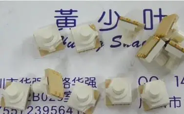 

5*5*5 SMD touch switch button switch with blue LED light