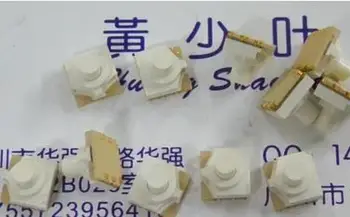 

5*5*5 SMD touch switch button switch with blue LED light